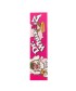 Papel de fumar G-Rollz K.S. & Tips Dr. Wiskerz Pink